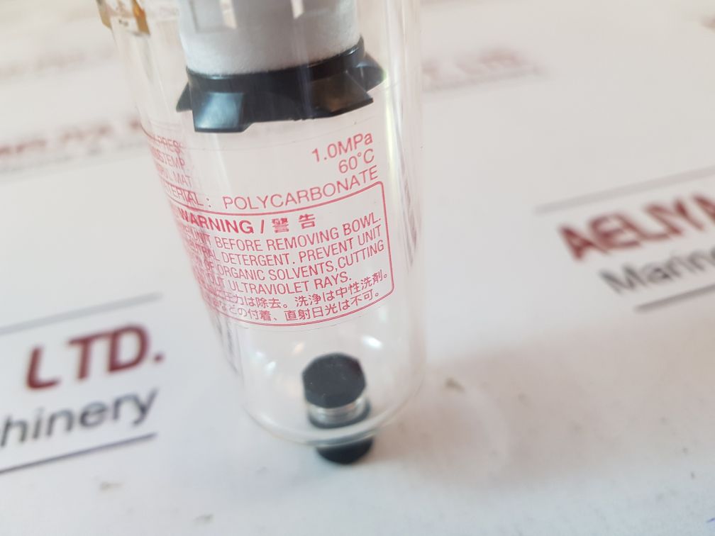 Smc Af20-f02-x64 Air Filter
