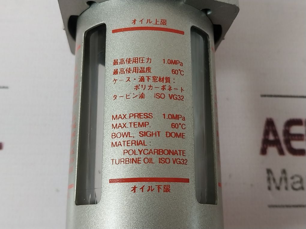 Smc Al30-03 Pneumatic Lubricator 1.0Mpa 60°C