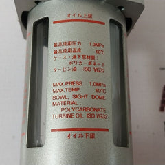 Smc Al30-03 Pneumatic Lubricator 1.0Mpa 60°C