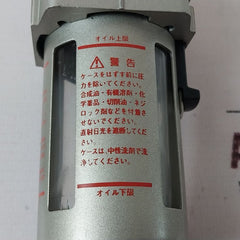 Smc Al30-03 Pneumatic Lubricator 1.0Mpa 60°C