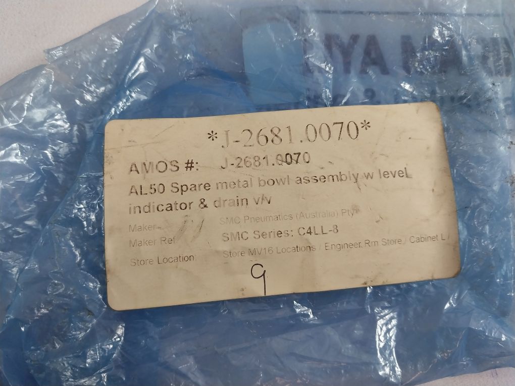 Smc C4Ll-8 Al50 Spare Metal Bowl Assembly W Level Indicator