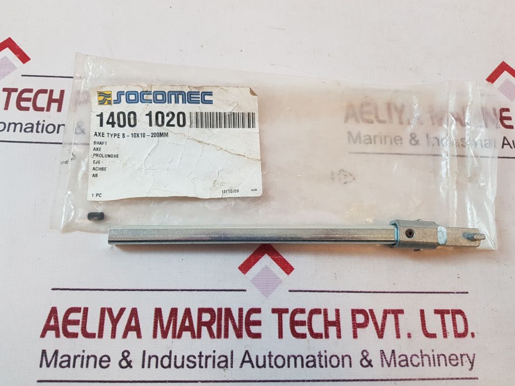 Socomec Axe Type S-10X10-200Mm
