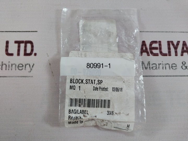 Lot Of 2X Somat 80991-1