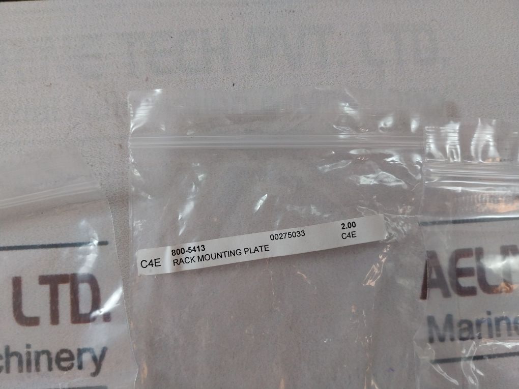 Sonardyne 8026-000-05 Navigation Computer 12V Dc G82-00037