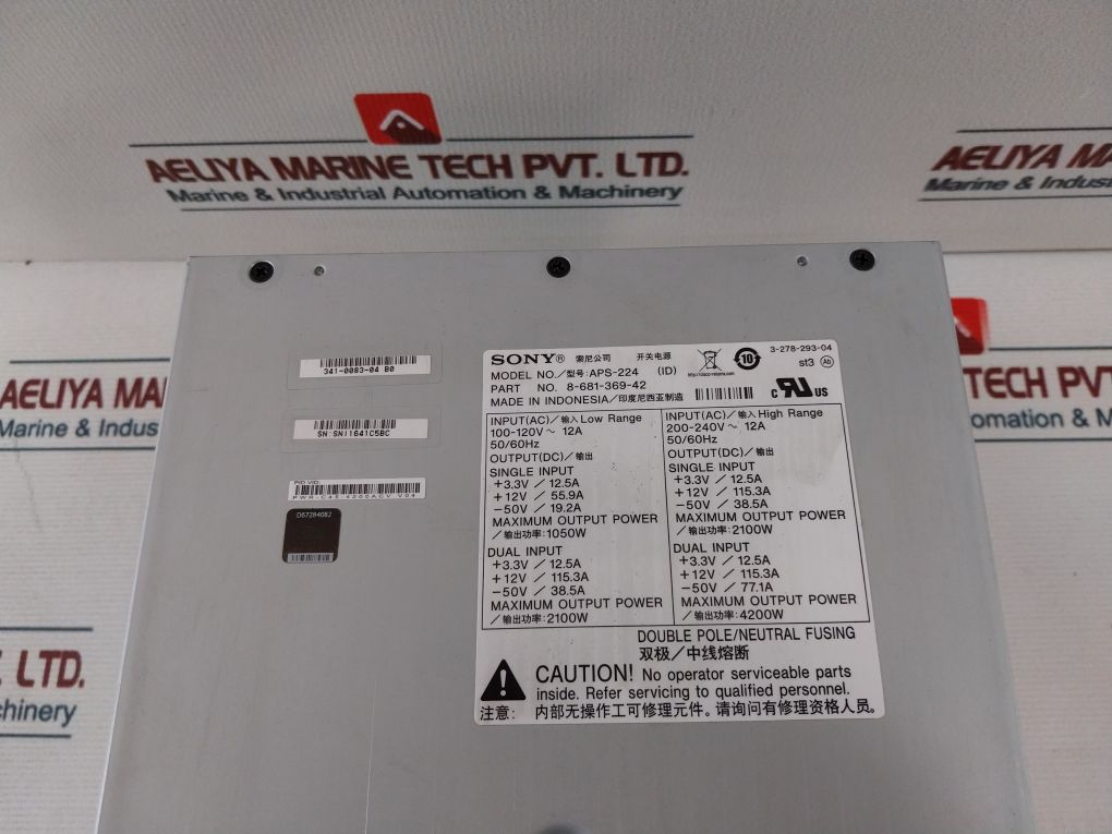 Sony Aps-224 Power Supply