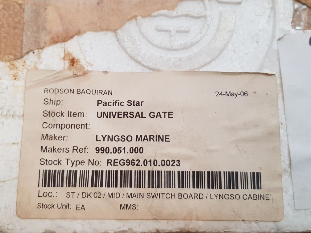 Soren T.Lyngso 990.051 Universal Gate 990.051.000