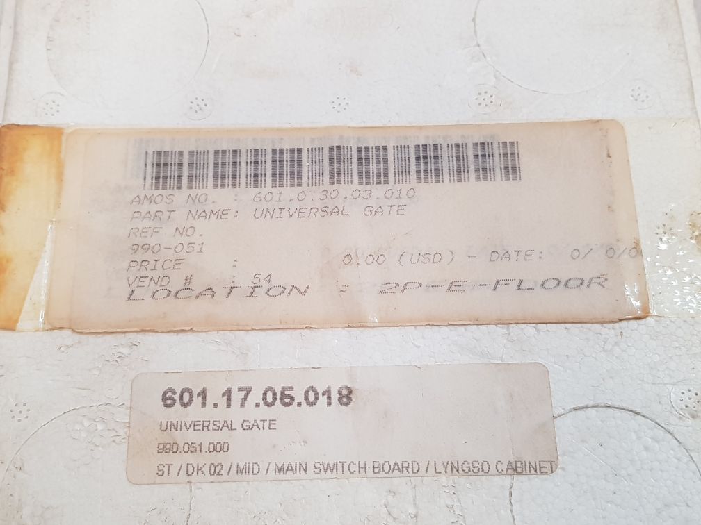 Soren T.Lyngso 990.051 Universal Gate 990.051.000