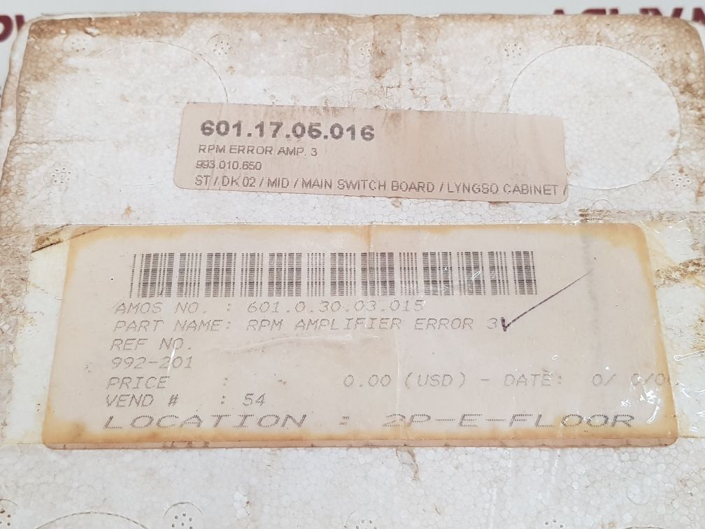 Soren T.Lyngso Rpm Error Amplifier 3 992-201