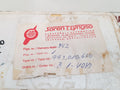 Soren T.Lyngso 993.010 650 Rpm Error Amplifier 757954