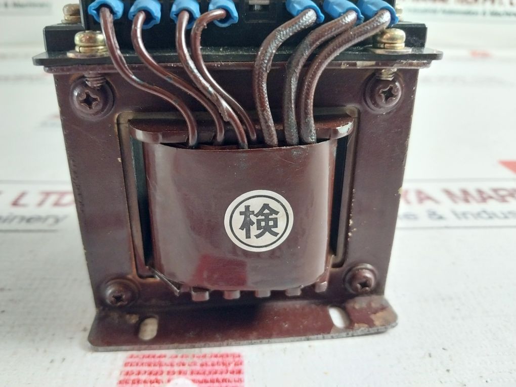 Soushin Shs 50 Transformer