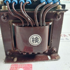 Soushin Shs 50 Transformer
