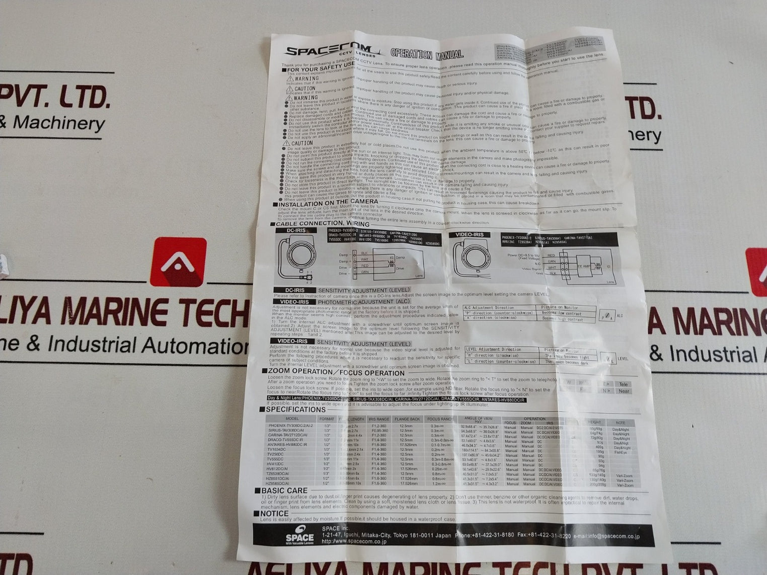 Space 1/3” 5-55Mm F1.4 Cs Spacecom Cctv Lenses