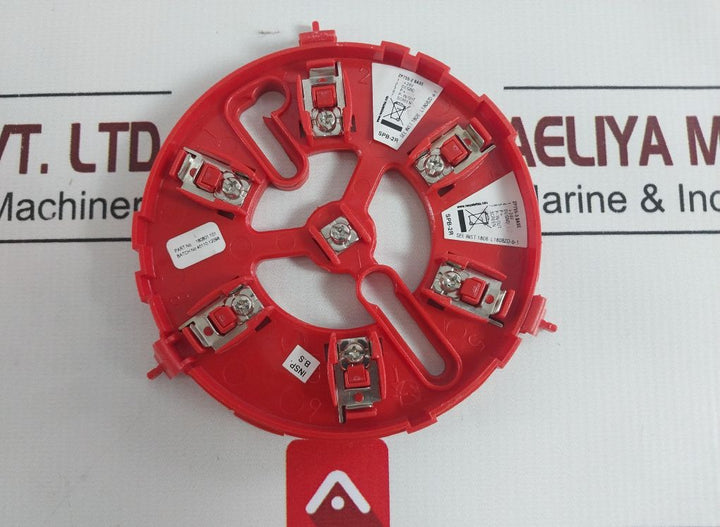 Ziton Spb-2R Base +24V