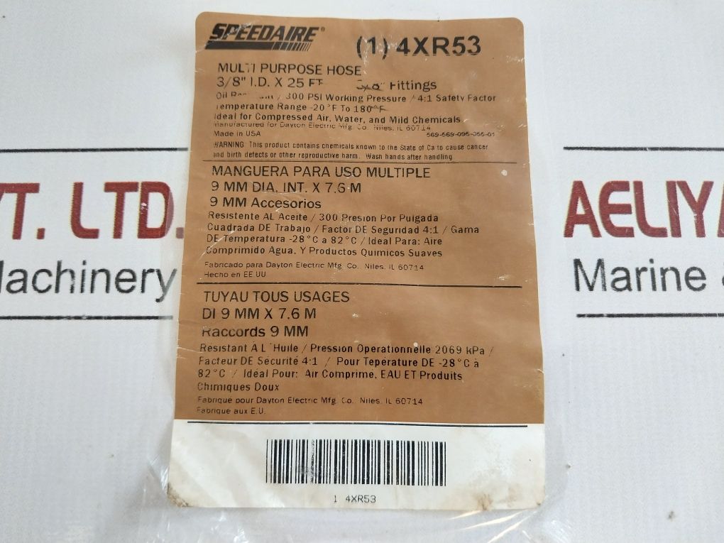 Speedaire 4Xr53 Multi Purpose Hose