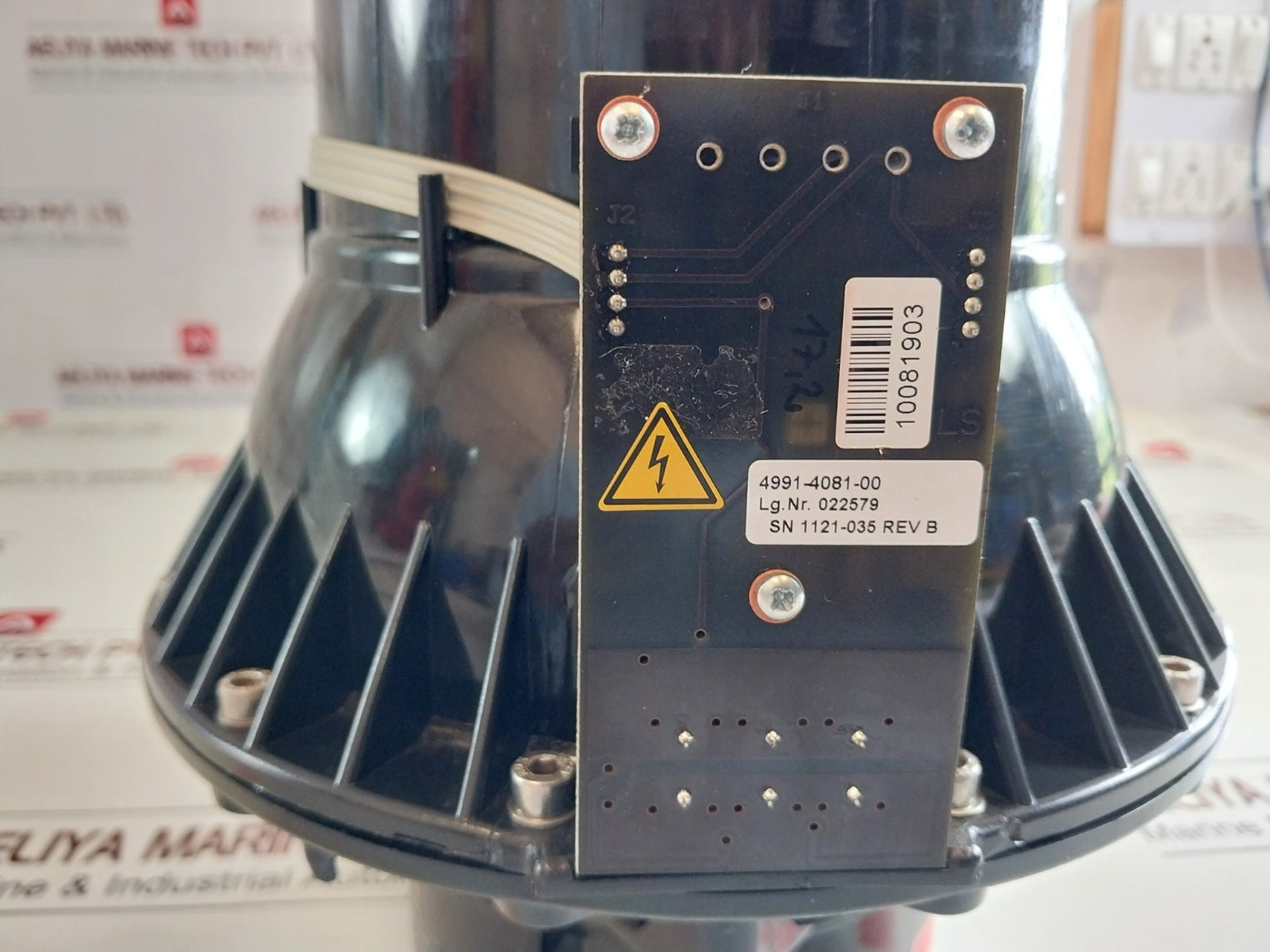 Northrop 4991-4000 Sperry Container Gyrosphere 5000