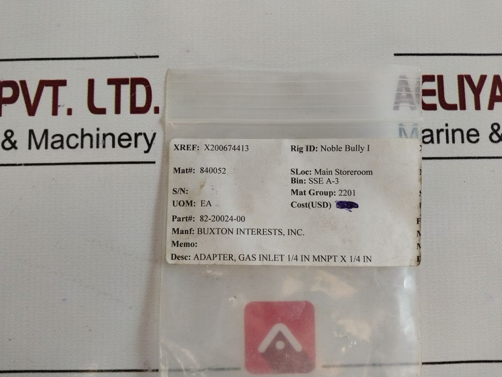 Lot of 2x Spir Star Hmj4-nm4 Adapter