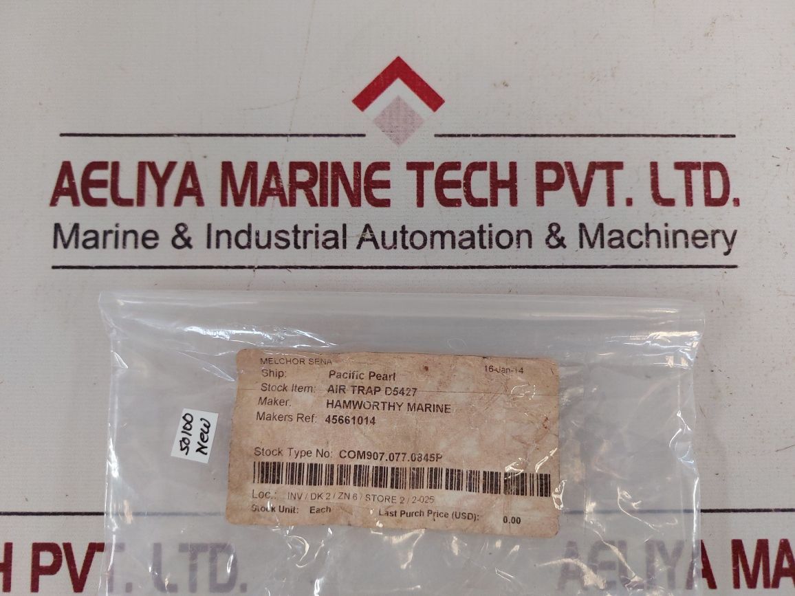 Spirax Sarco A743 Ca40P Steam Strap