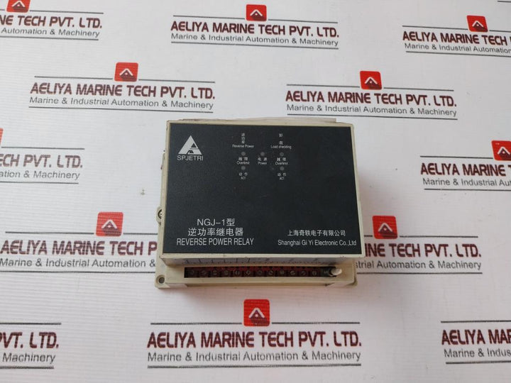 Spjetri Ngj-1 Reverse Power Relay 031055 400V