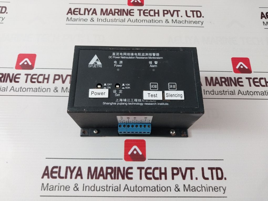Spjetri/Shanghai Pujiang Zbd-24 Dc Power Netinsulation Resistance Monitoralarm