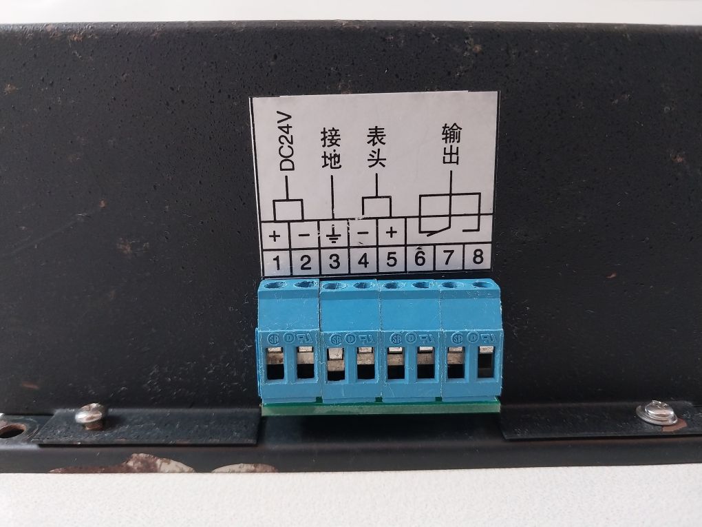 Spjetri/Shanghai Pujiang Zbd-24 Dc Power Netinsulation Resistance Monitoralarm
