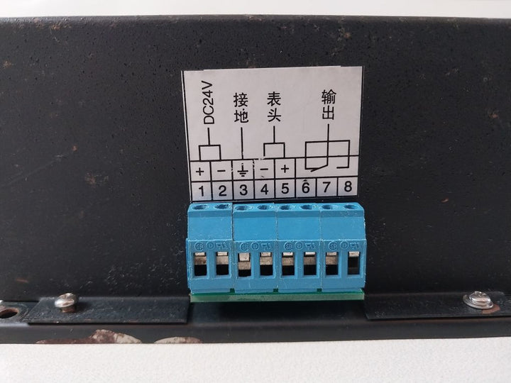 Spjetri/Shanghai Pujiang Zbd-24 Dc Power Netinsulation Resistance Monitoralarm