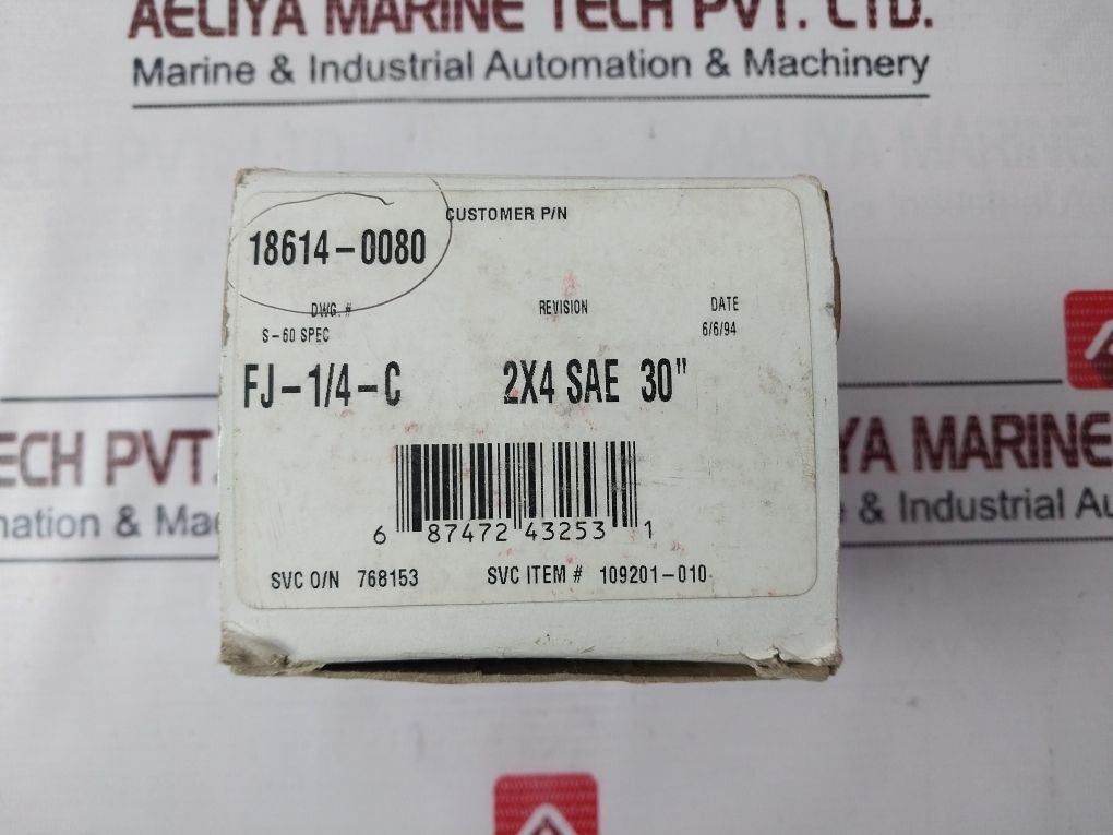 Sporlan Fj-1/4-c