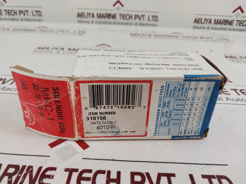 Sporlan Mkc-1 Solenoid Coil Kit