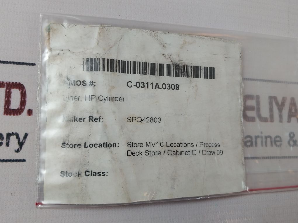 Spq42803 Liner, Hp Cylinder