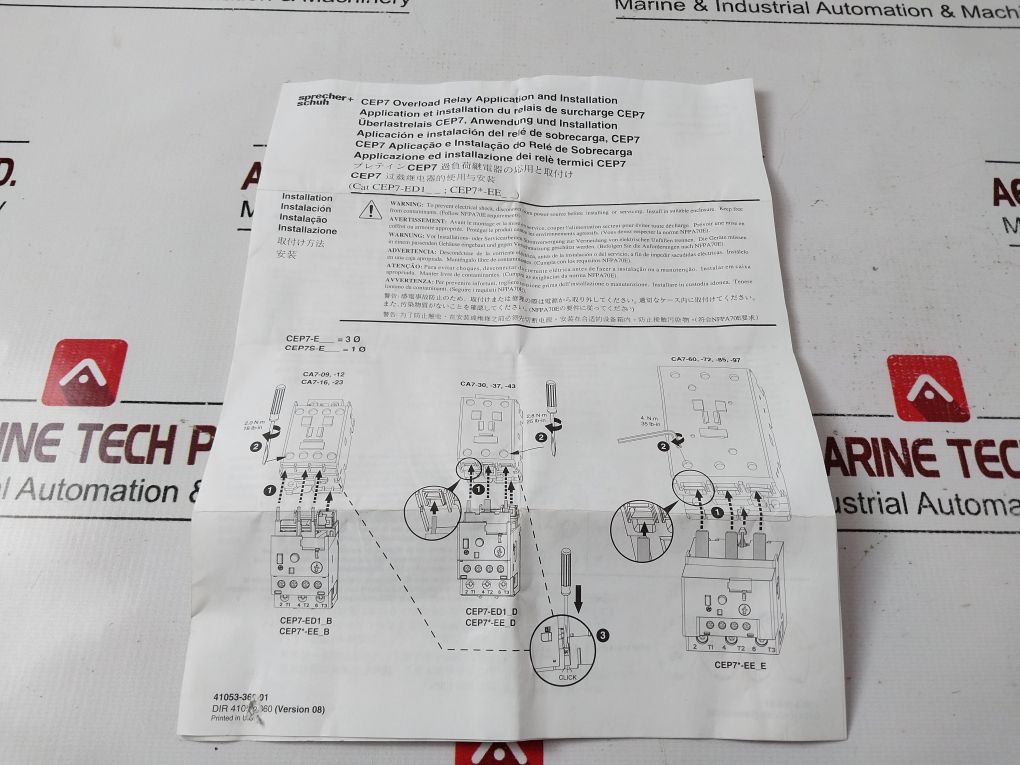 Sprecher Schuh Cep7-eedb Overload Relay Ser.C