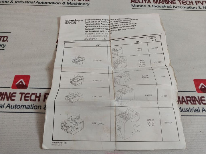 Sprecher+Schuh Cep7-m85 Solid State Overload Relay