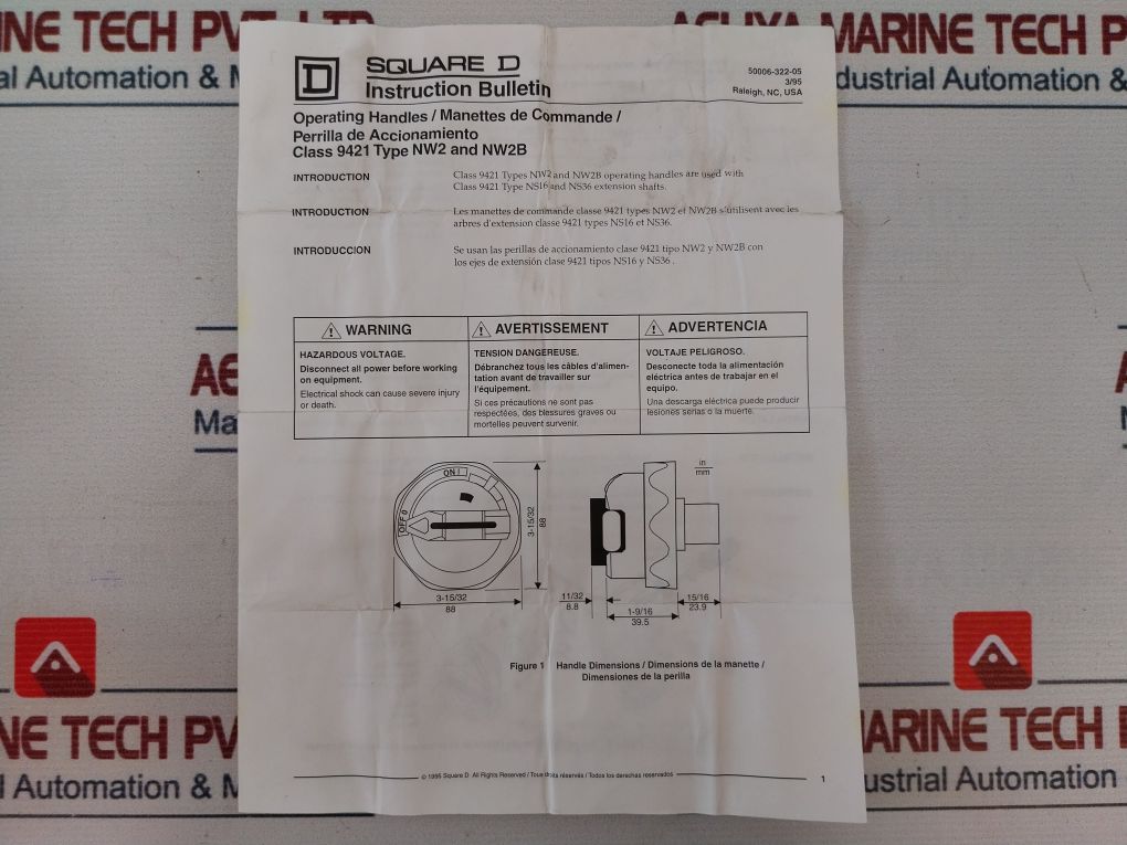 Square D Nw2 Operating Switch Handle