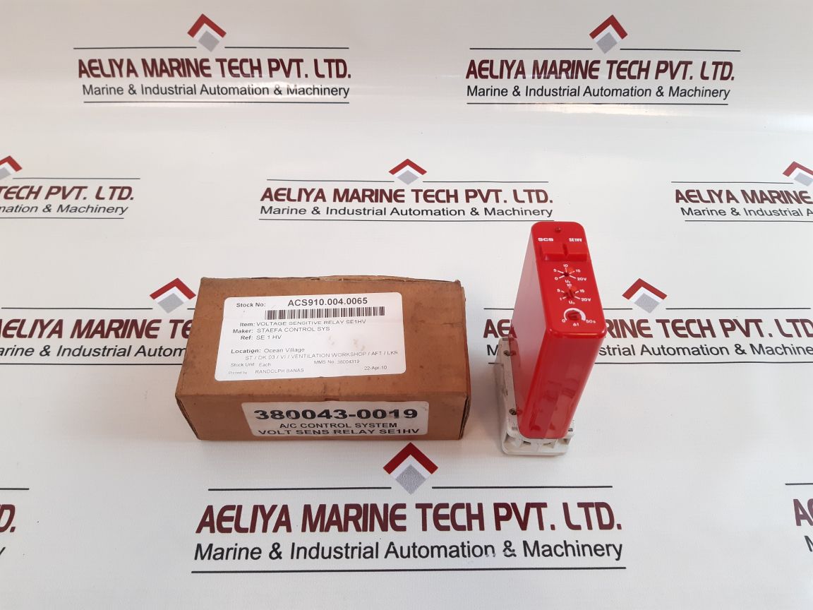 Staefa Se 1 Hv Voltage Sensitive Relay With Base