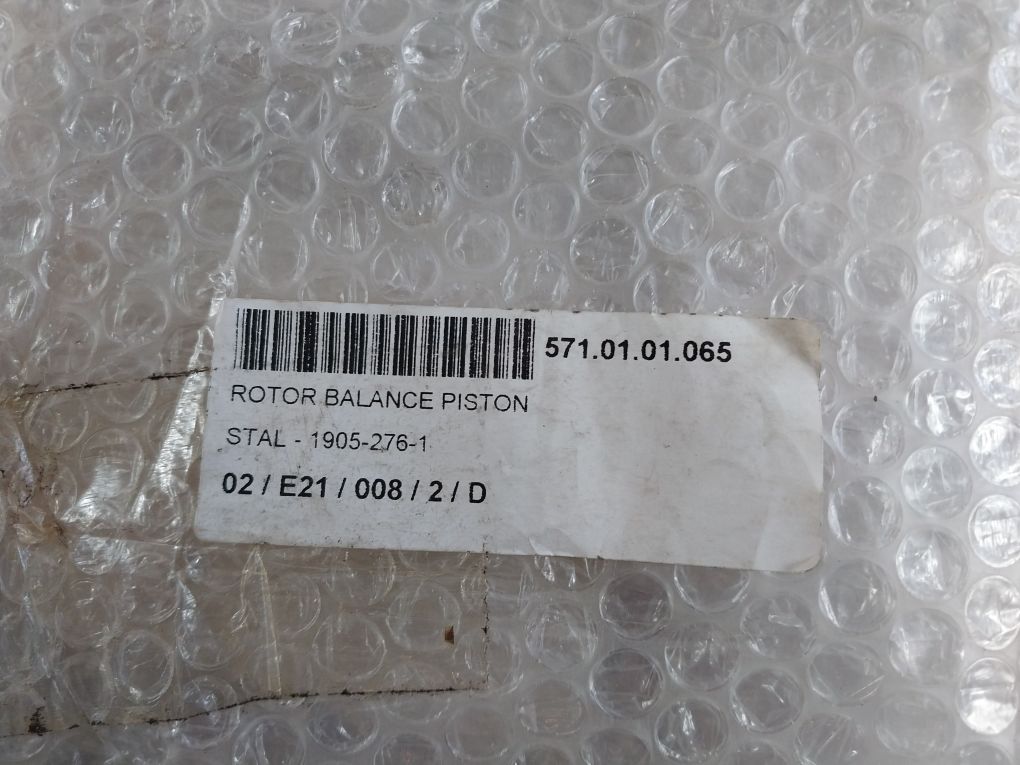 Stal 1905-276-1 Rotor Balance Piston
