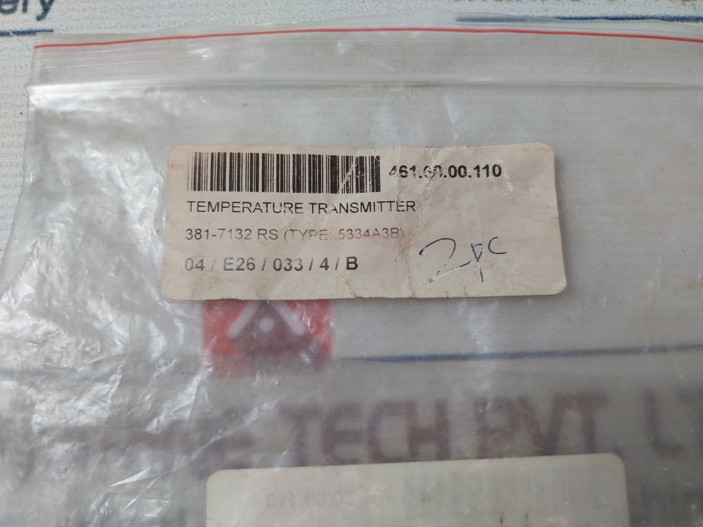 Status Instruments Sem203 Tc Mkii Temperature Transmitter