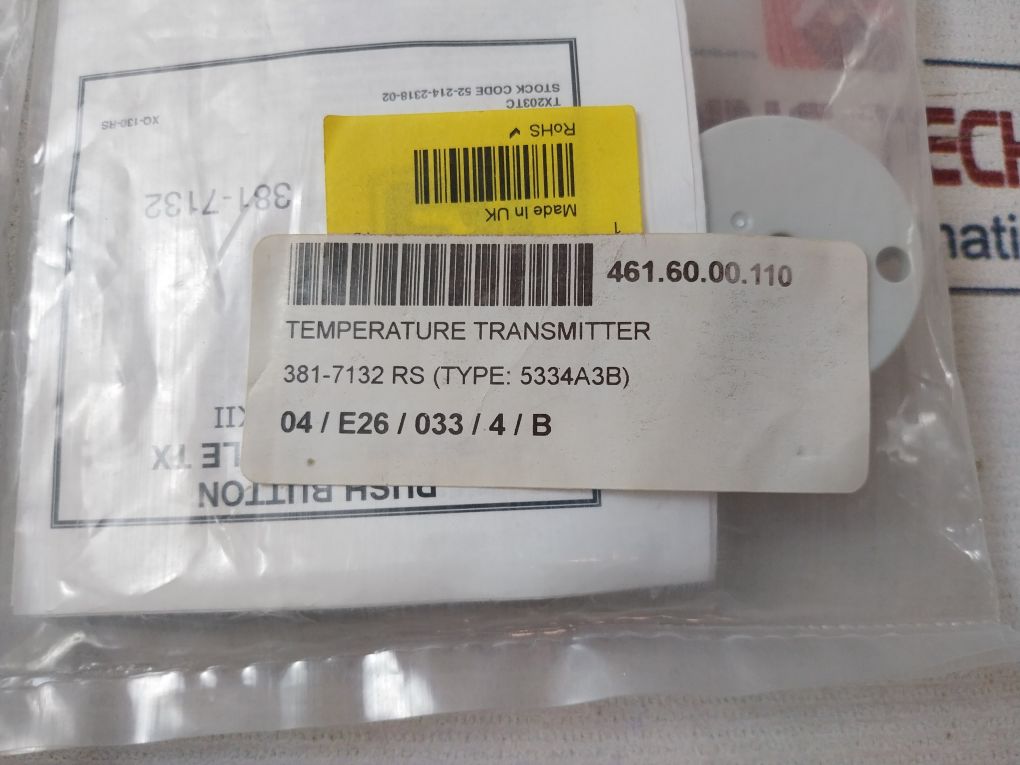 Status Instruments Sem203 Tc Mkii Temperature Transmitter