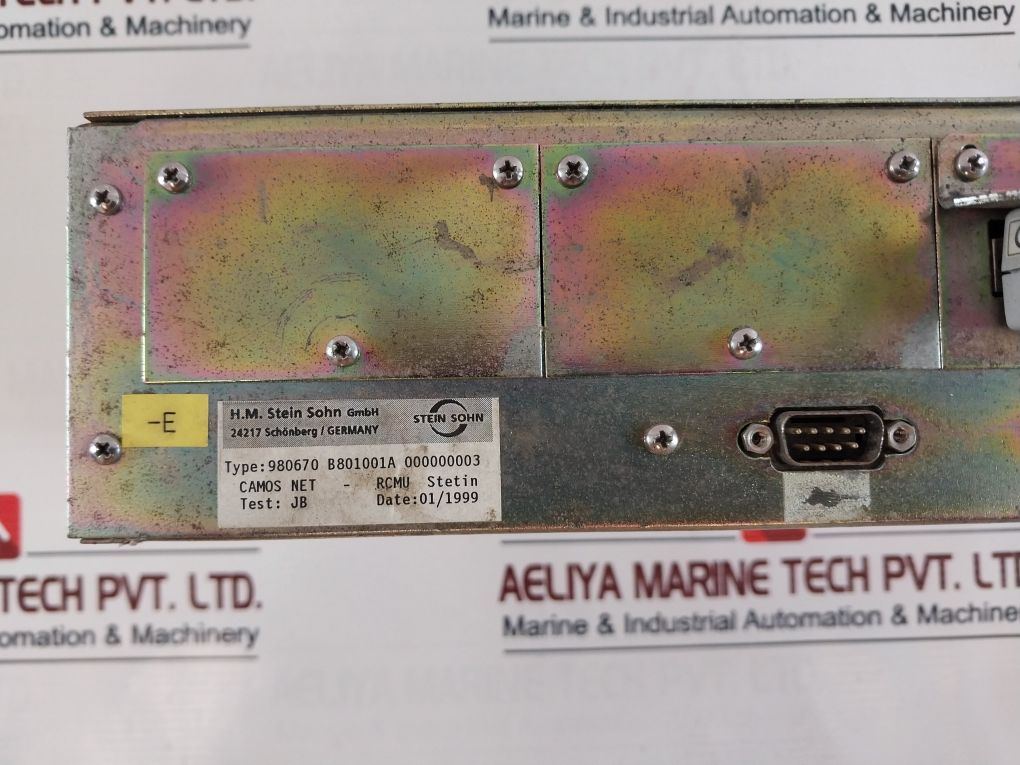 Stein Sohn Camos Net-rcmu