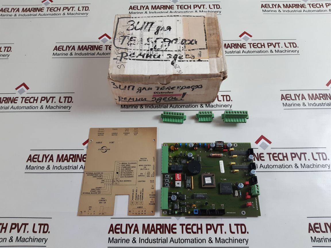Stein Sohn E551.1 A Crc0D51E Pcb
