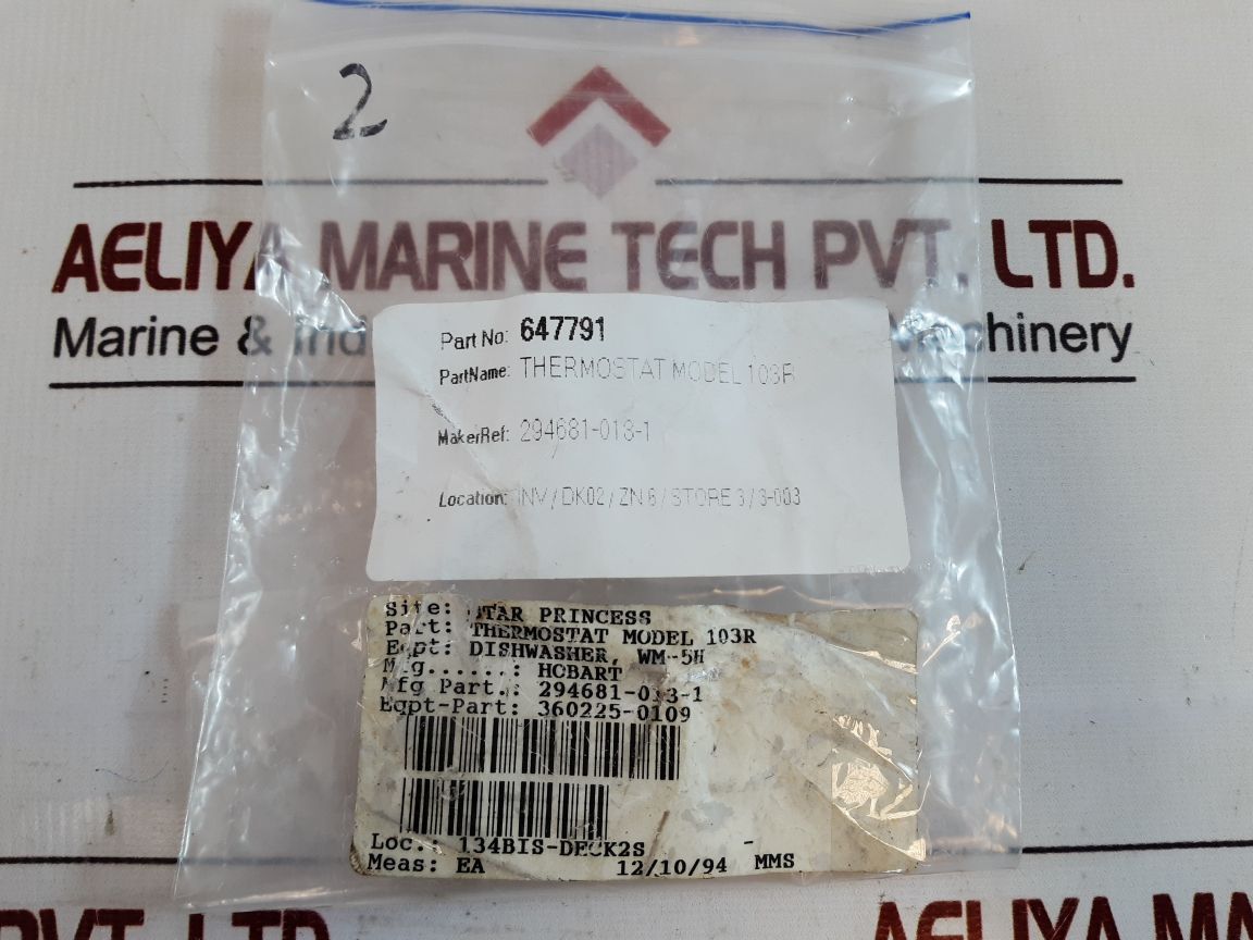 Stemco 351-254130 thermostat 103r