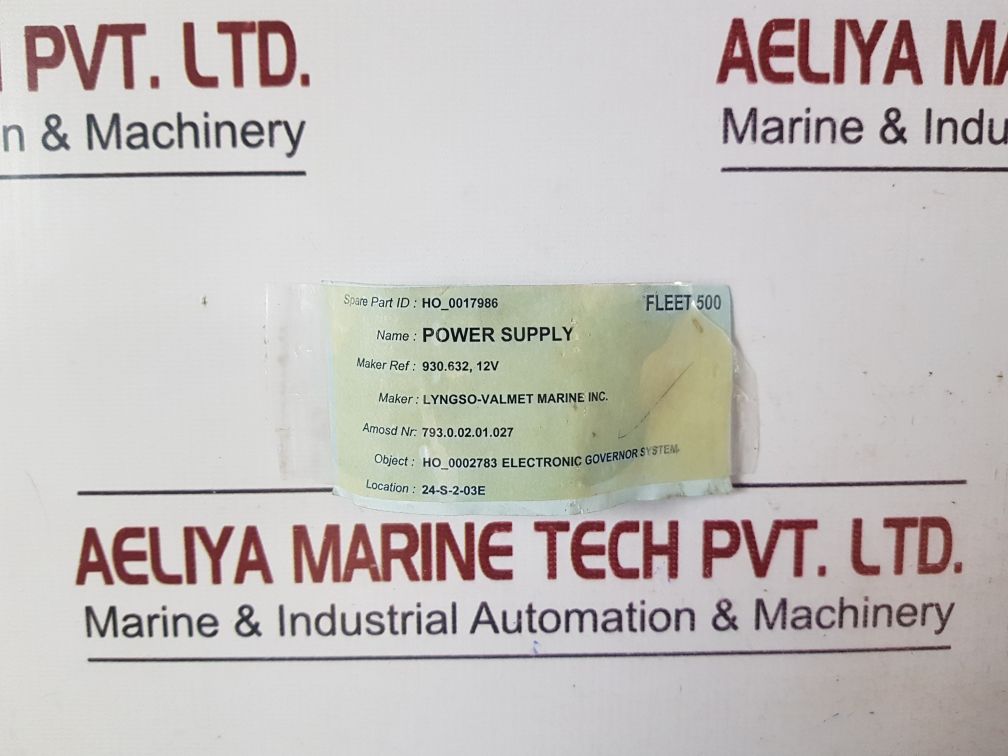 Stl 930.632 12 v power supply 930.631