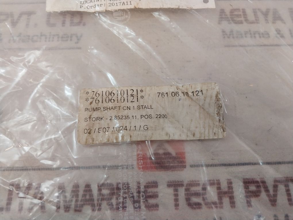 Stork 2.85235.11 Pump Shaft