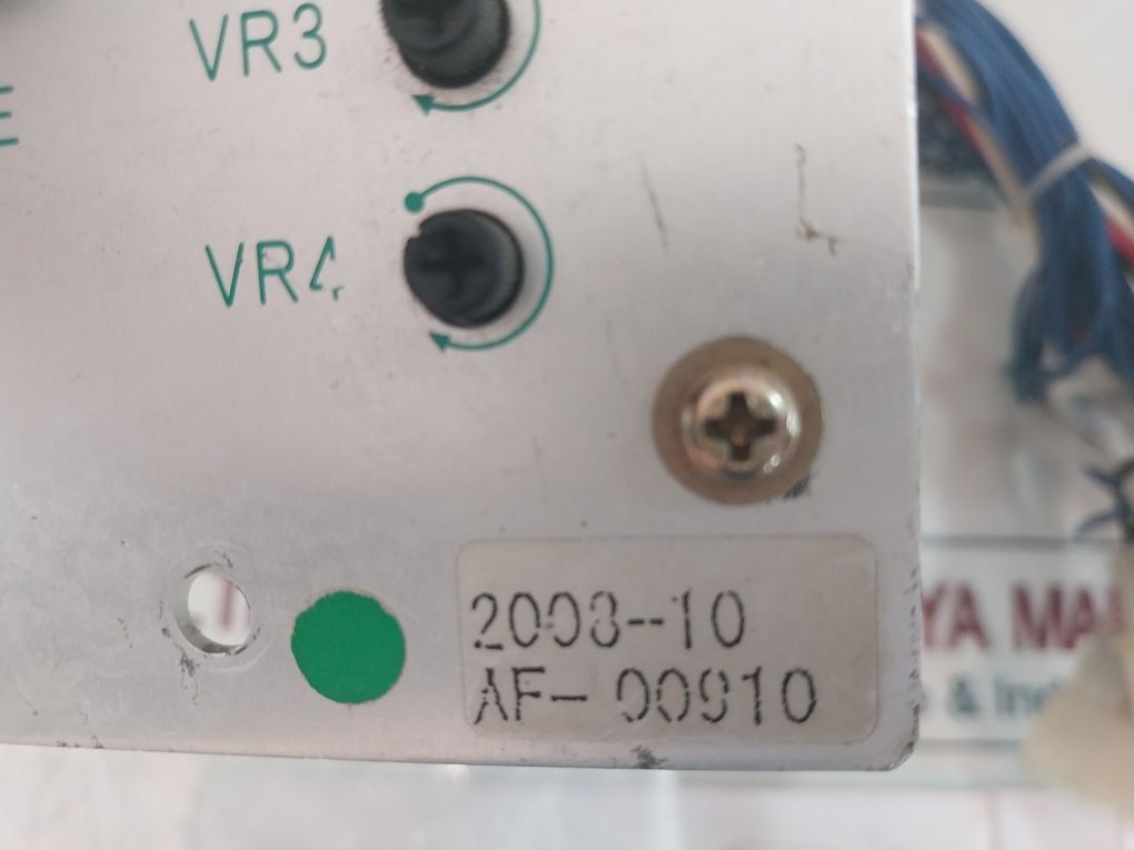 Strapack Control Box 2008-10 Af-00910