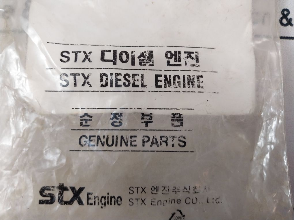 Stx 6L23/30H-03