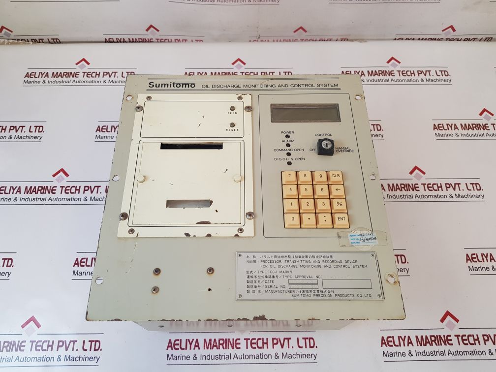 Sumitomo Ccu Mark V Oil Discharge Monitoring And Control System