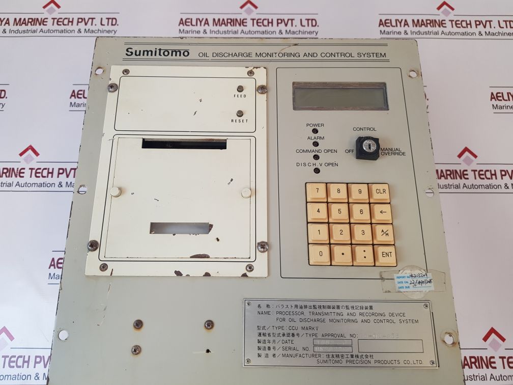 Sumitomo Ccu Mark V Oil Discharge Monitoring And Control System