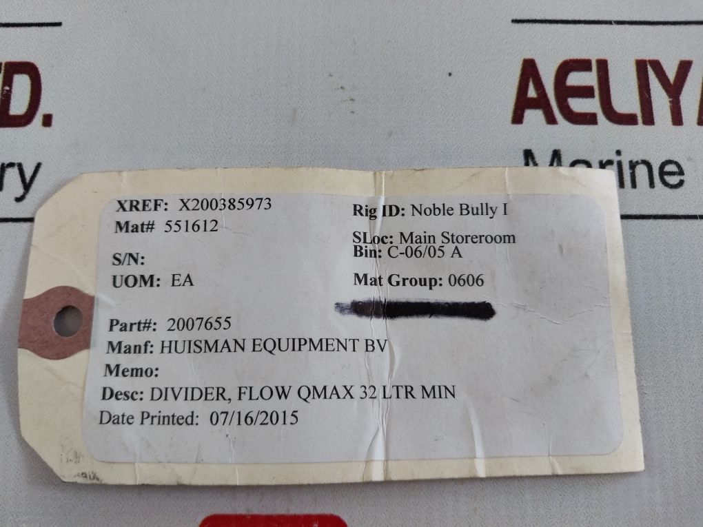 Sun Dpbo Lan Cartridge