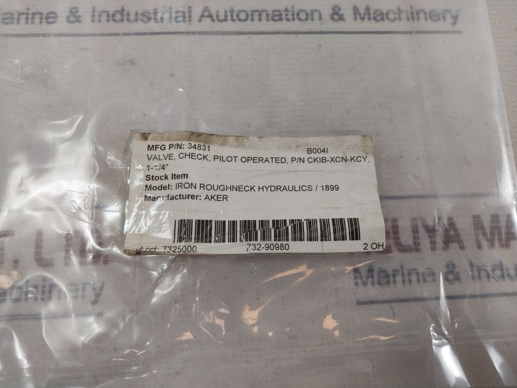 Sun Hydraulics 0K76-a2 Pilot Operated Check Valve