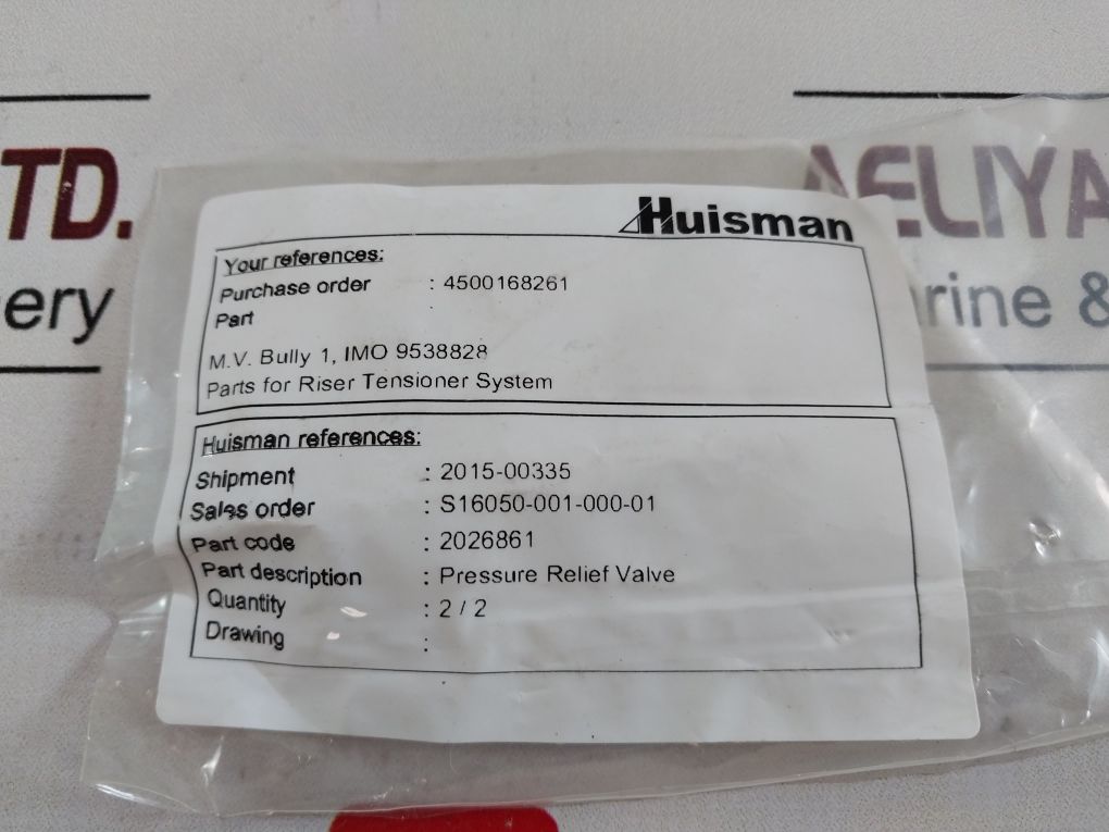 Sun Rvea Lwn Pressure Relief Valve