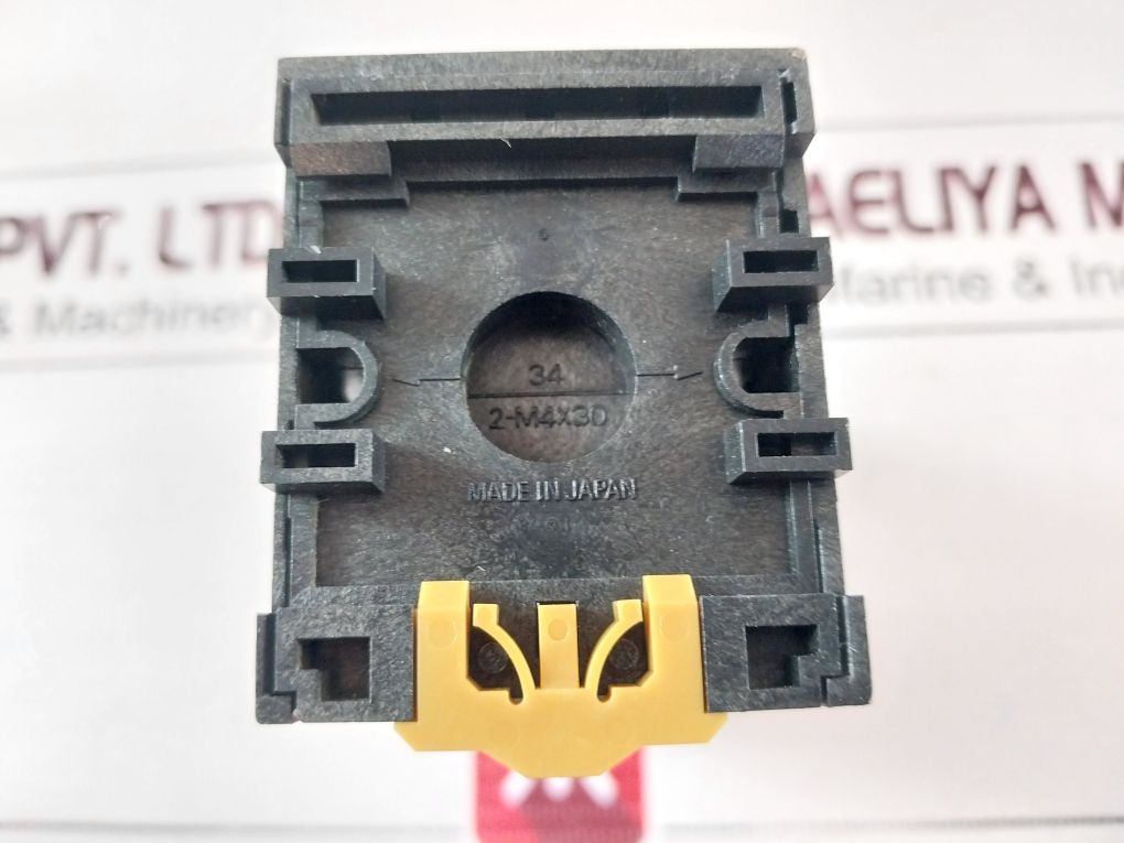 Sunflame Fe-61R Flame Eye Relay 84A172