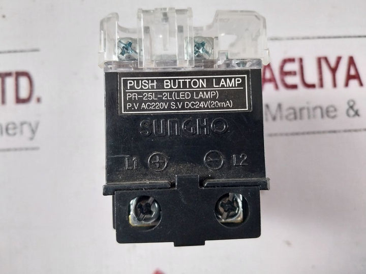 Sungho Pr-25L-2L (Led Lamp) Push Button Lamp