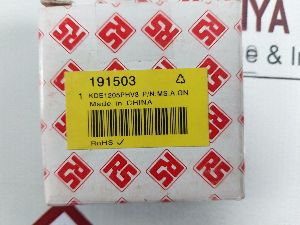 Sunon Kde1205Phv3 Fan